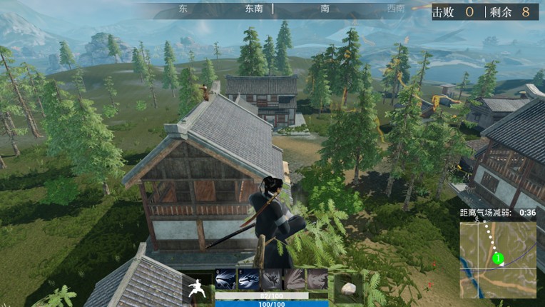 Ganghood Survival screenshot