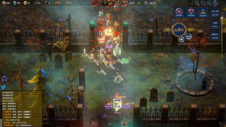 美少女不想让你死 screenshot