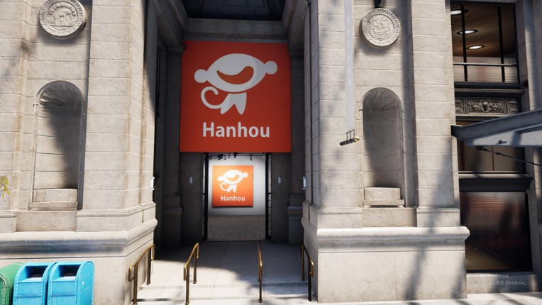 言己城 screenshot