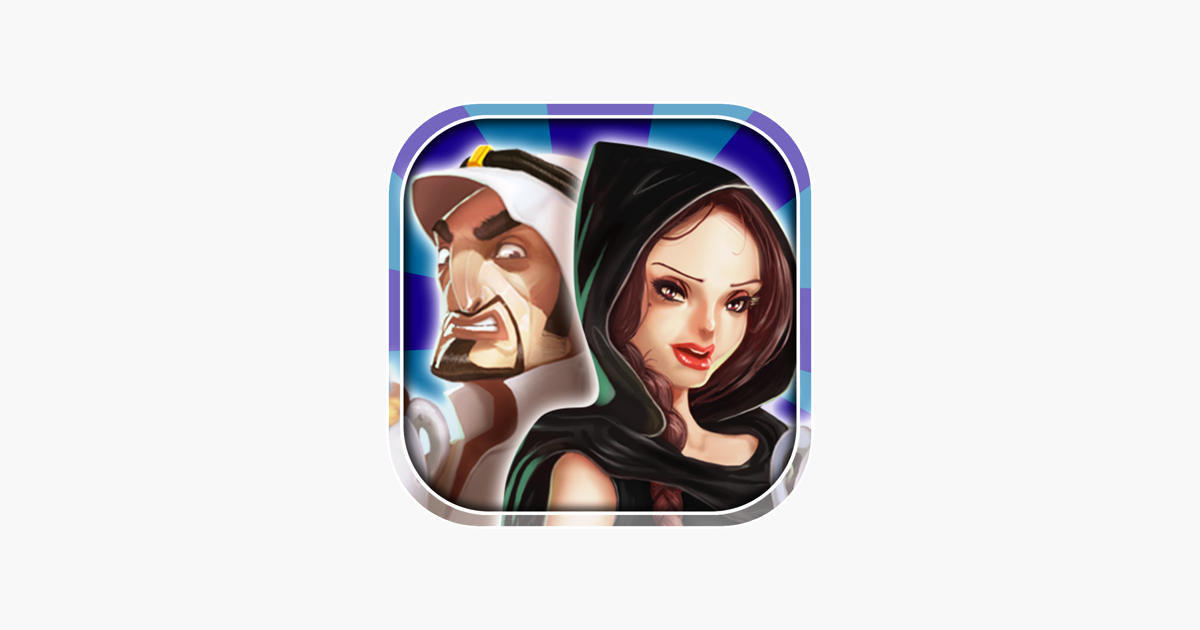 Games like Arabian Heroes