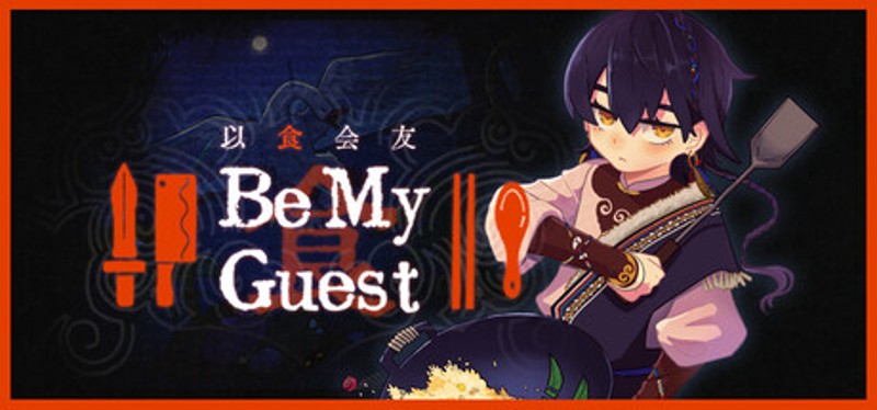 Be My Guest Image