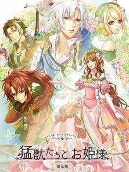 Games like Beast and Princess