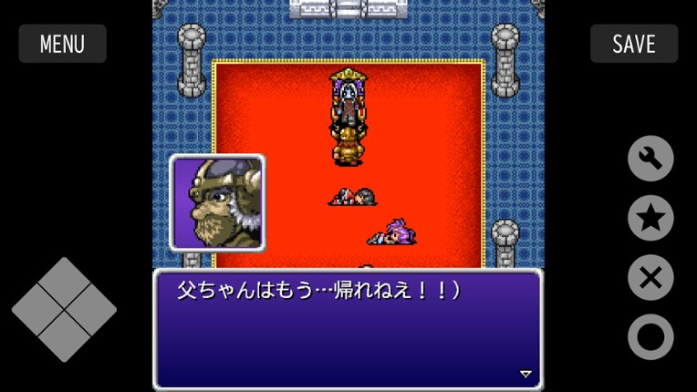 Bravest! screenshot