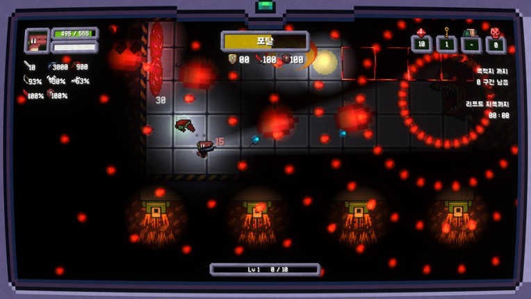 Deep Down Dinos Image