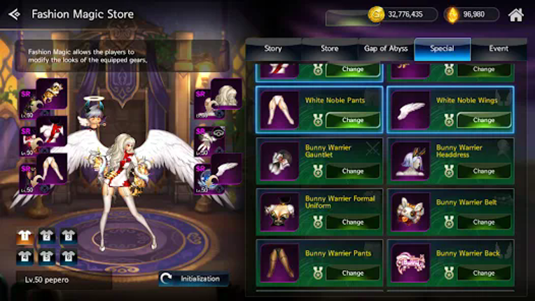 DragonSpear: Nightmare Master screenshot