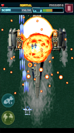 STRIKERS 1945-2 Image