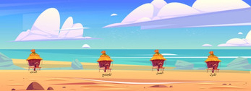 Values_Game screenshot