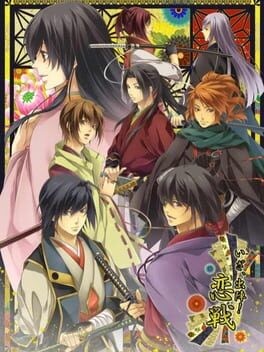 Games like Iza, Shutsujin! Koi Ikusa