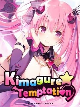 Games like Kimagure Temptation