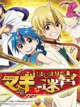 Games like Magi: Hajimari no Meikyuu
