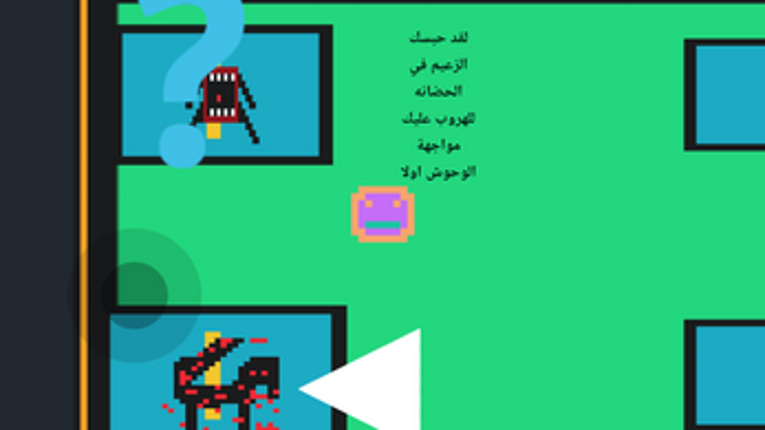 BOMBOM KINDERGARTEN Image