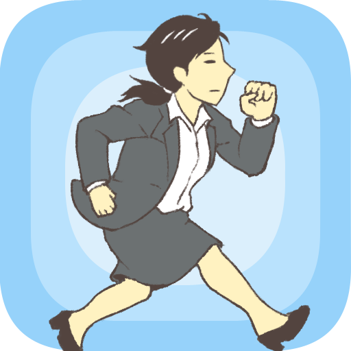 Games like Skip Work! - Easy Escape!