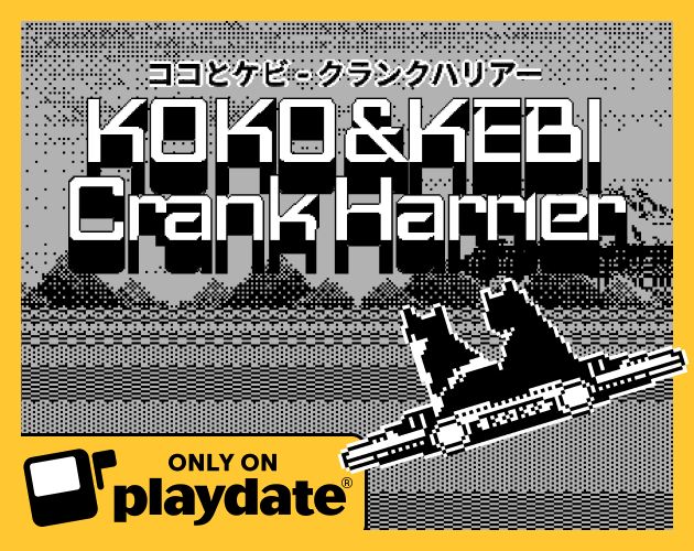 Games like Koko & Kebi - Crank Harrier