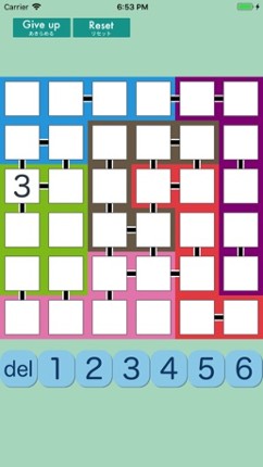 Joint Number Place Image