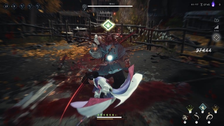 Kingdom: The Blood screenshot