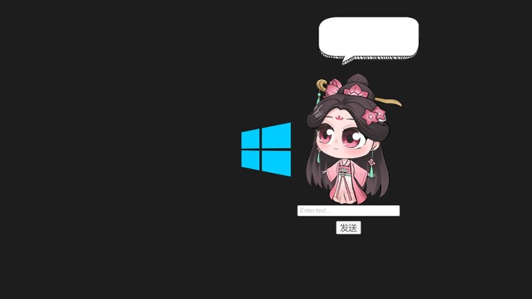 My AI Wife screenshot