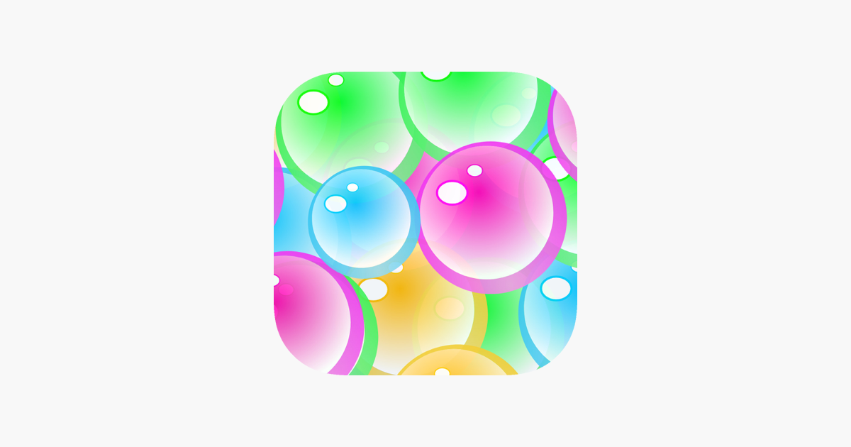 Games like Popping Bubbles Game