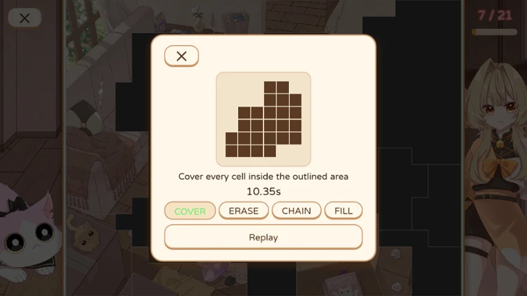 What Have My Cats Done screenshot