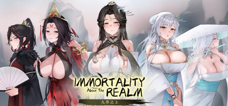 九界之上 Above the immortality Realm Image