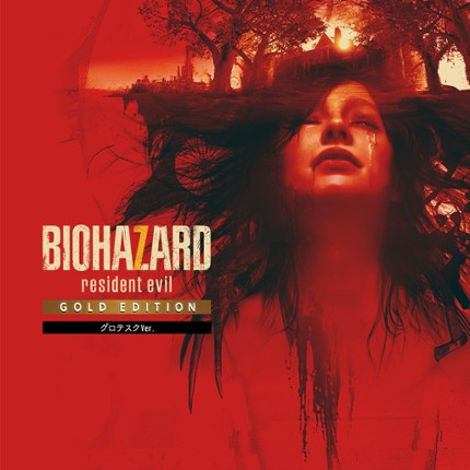 BIOHAZARD 7 resident evil Gold Edition グロテスクVer. Image