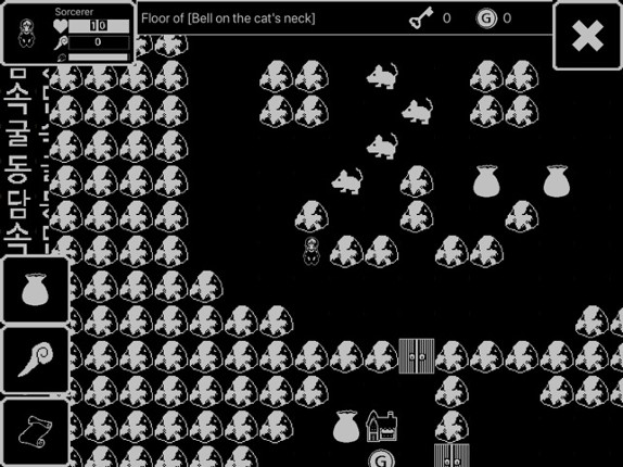 Cave of proverb Image