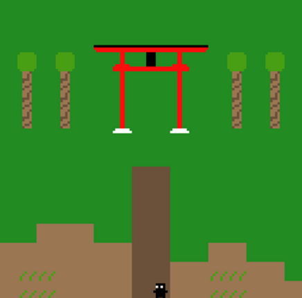 Schizophrenia screenshot