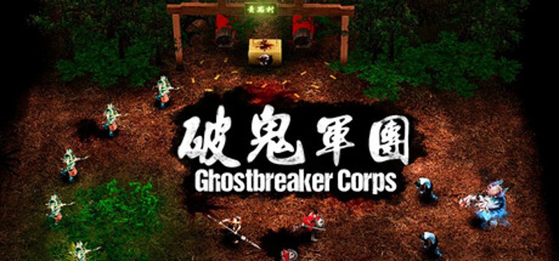 Ghostbreaker Corps Game Cover