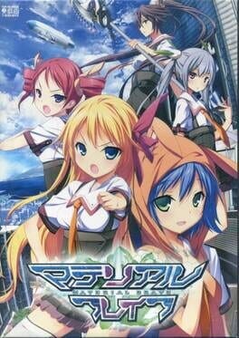 Games like Material Brave