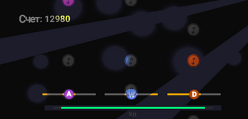 Shadows Rhythm Image