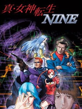 Shin Megami Tensei: Nine Game Cover