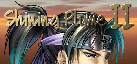 Games like Shining Plume 2
