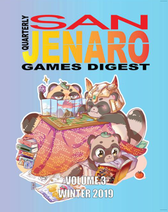 Short Games Digest: Volume 3 Game Cover