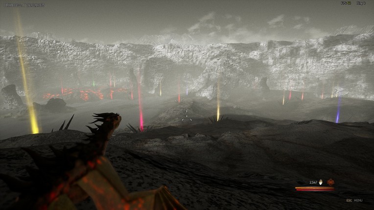 Skyfear screenshot