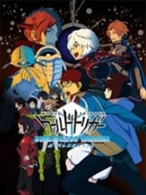 World Trigger: Borderless Mission Image