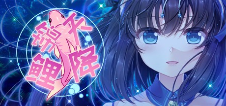 Games like My Lucky Koi