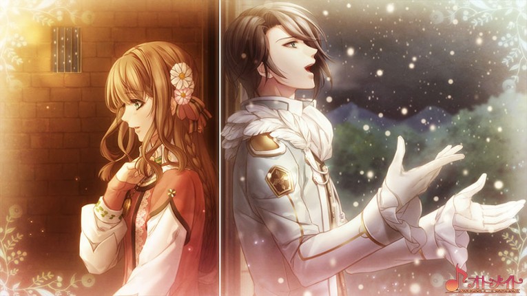 Beast and Princess Image
