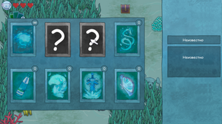 Atlantis and the Lost Crown screenshot