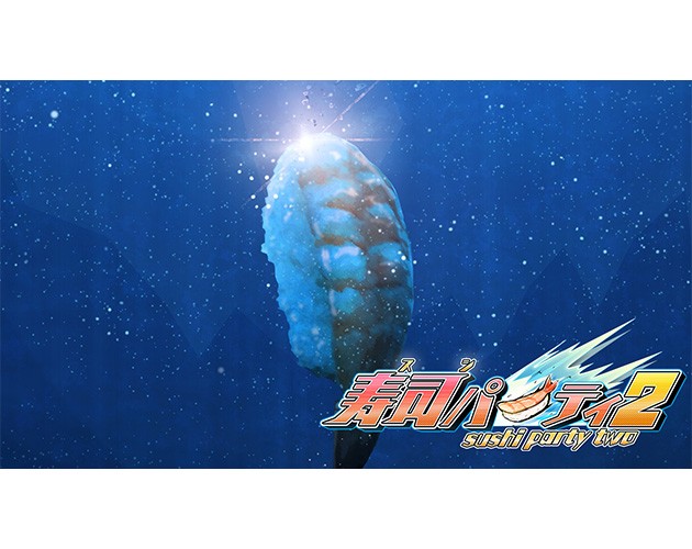 Games like SushiParty2