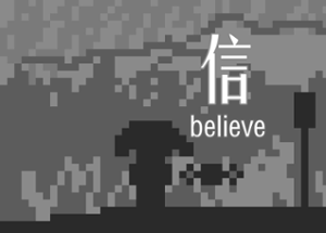 信-Believe Image