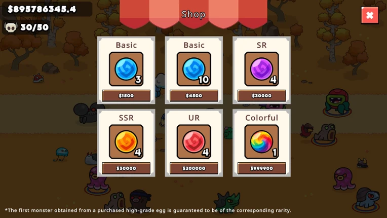 Monster Nursery Image