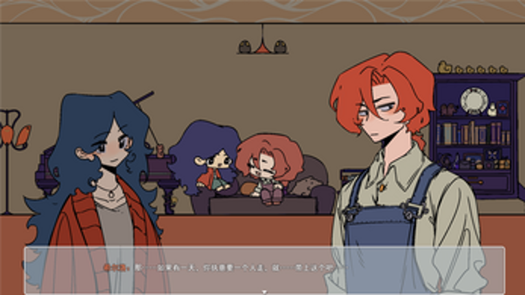 Mushroom's investigation into curious cases screenshot