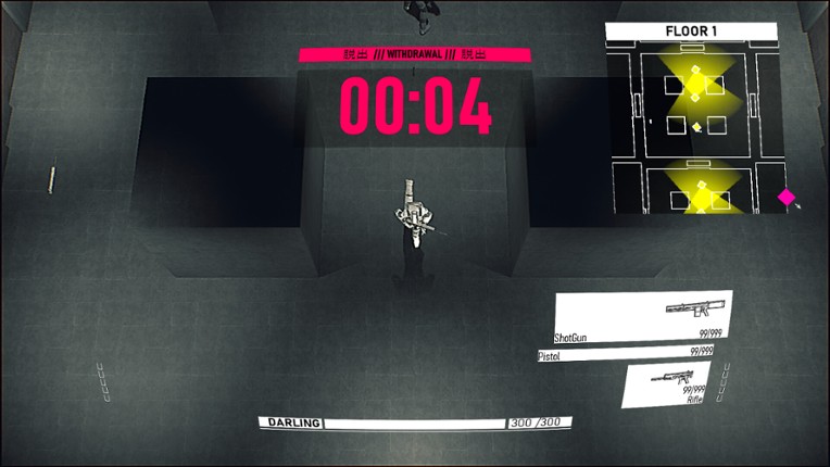 Stealth-Rogue-Escape Image