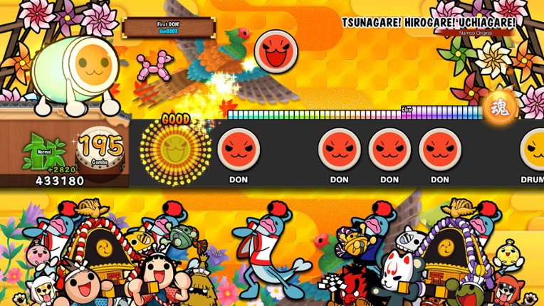 Taiko no Tatsujin: The Drum Master! screenshot