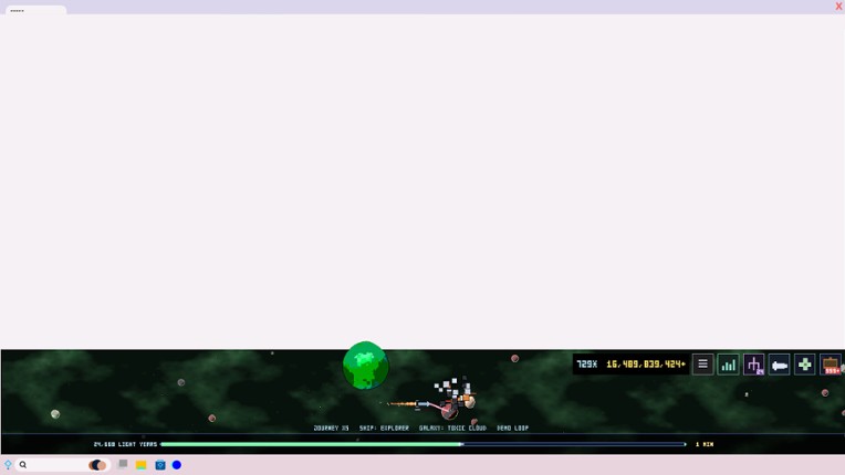 Center Of The Galaxy: Desktop Idle Image