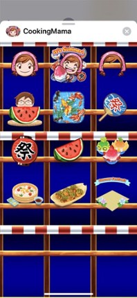 Cooking Mama: Let's cook! Image