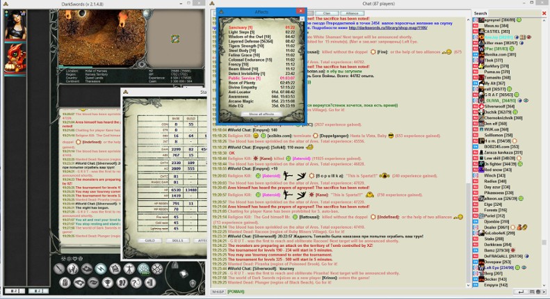 Dark Swords screenshot