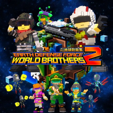 EARTH DEFENSE FORCE: WORLD BROTHERS 2　PS4 & PS5 Image
