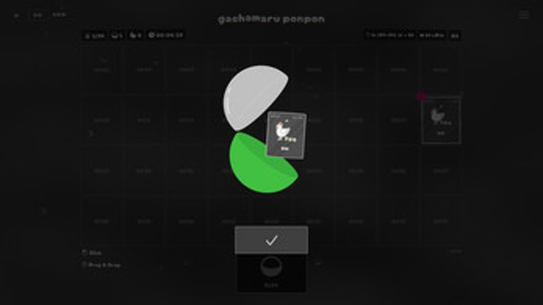 gachamaru ponpon screenshot
