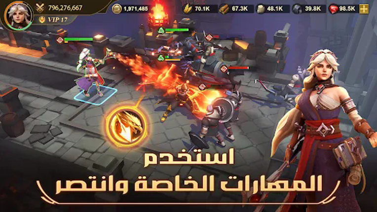 Babil | Throne Of Sands screenshot