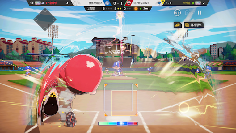 마구마구 2025 Image